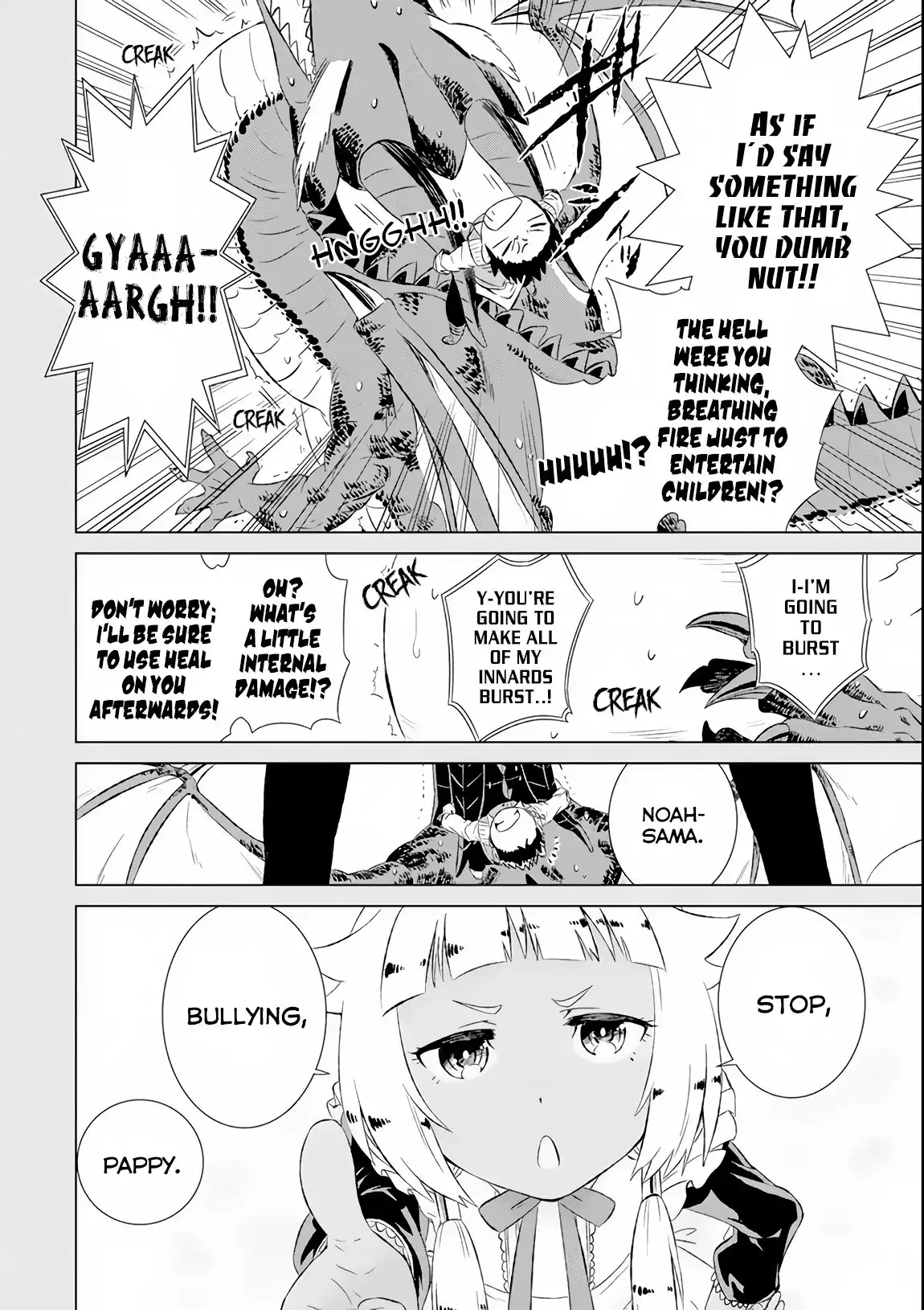 Sekai de Tadahitori no Mamono Tsukai ~Tenshoku Shitara Maou ni Machigawa Remashita~ Chapter 7 17